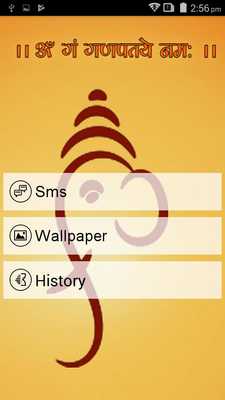 Emulate Android APK Ganesh Chaturthi 2018 : Video Status Emulate Android APK Ganesh Chaturthi 2018 : Video Status