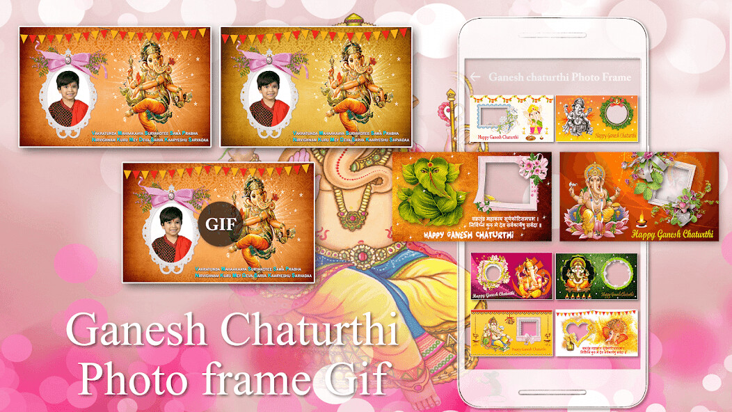 Run android online APK Ganesh Chaturthi Photo Frame 2021 from MyAndroid or emulate Ganesh Chaturthi Photo Frame 2021 using MyAndroid Run android online APK Ganesh Chaturthi Photo Frame 2021 from MyAndroid or emulate Ganesh Chaturthi Photo Frame 2021 using MyAndroid