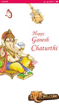 Emulate Android APK Ganesh Chaturthi Wishes 2017 Emulate Android APK Ganesh Chaturthi Wishes 2017