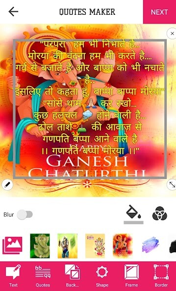 Run android online APK Ganesh Chaturthi Wishes Frame from MyAndroid or emulate Ganesh Chaturthi Wishes Frame using MyAndroid Run android online APK Ganesh Chaturthi Wishes Frame from MyAndroid or emulate Ganesh Chaturthi Wishes Frame using MyAndroid
