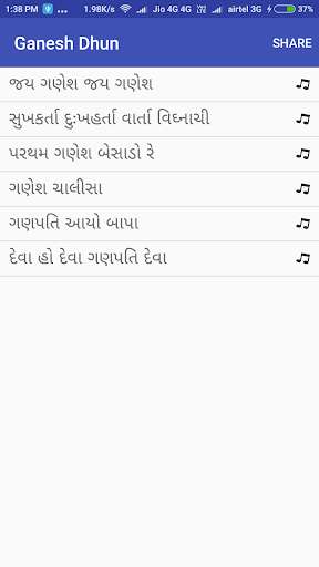 Run android online APK Ganesh Dhun Aarti - Gujarati from MyAndroid or emulate Ganesh Dhun Aarti - Gujarati using MyAndroid Run android online APK Ganesh Dhun Aarti - Gujarati from MyAndroid or emulate Ganesh Dhun Aarti - Gujarati using MyAndroid