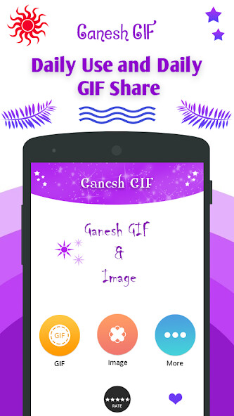 Emulate Android APK Ganesh GIF Emulate Android APK Ganesh GIF