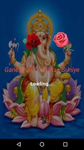 Run android online APK Ganesh Ji Ki Chalisa Suniye from MyAndroid or emulate Ganesh Ji Ki Chalisa Suniye using MyAndroid