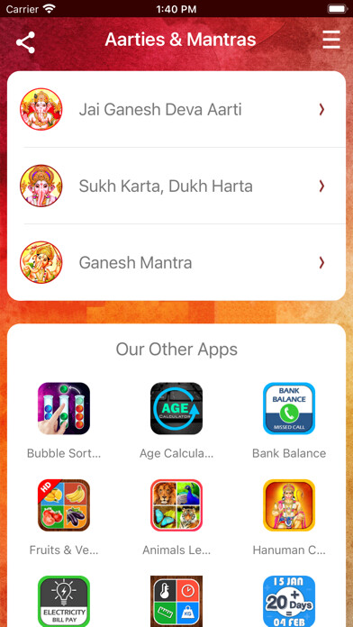 Emulate iPhone app Ganesh Mantra using MyAndroid Emulate iPhone app Ganesh Mantra using MyAndroid