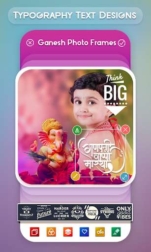 Emulate Android APK Ganesh Photo Frame Editor