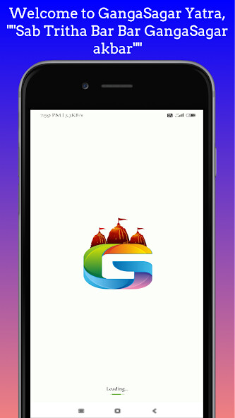 Run android online APK GangaSagar -Yatra -Kachuberia to Lot-8 Vessel Time from MyAndroid or emulate GangaSagar -Yatra -Kachuberia to Lot-8 Vessel Time using MyAndroid Run android online APK GangaSagar -Yatra -Kachuberia to Lot-8 Vessel Time from MyAndroid or emulate GangaSagar -Yatra -Kachuberia to Lot-8 Vessel Time using MyAndroid