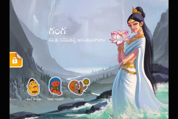 Emulate Android APK Ganga Story - Telugu Emulate Android APK Ganga Story - Telugu