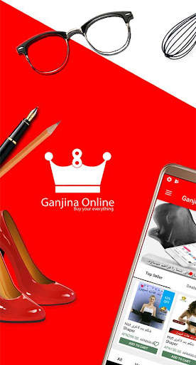 Run android online APK GanjinaOnline from MyAndroid or emulate GanjinaOnline using MyAndroid