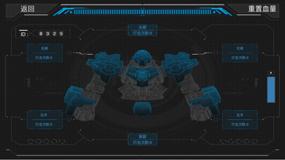 Emulate iPhone app GANKER EX BATTLE using MyAndroid Emulate iPhone app GANKER EX BATTLE using MyAndroid