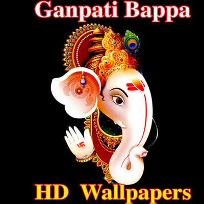 Emulate Android APK Ganpati Bappa HD Images Wallpapers Emulate Android APK Ganpati Bappa HD Images Wallpapers