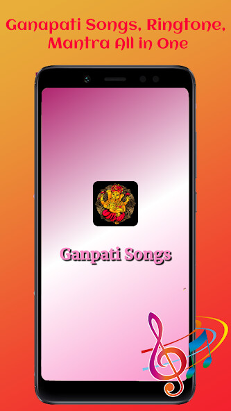 Run android online APK Ganpati Songs, Ringtone, Mantra All in One from MyAndroid or emulate Ganpati Songs, Ringtone, Mantra All in One using MyAndroid Run android online APK Ganpati Songs, Ringtone, Mantra All in One from MyAndroid or emulate Ganpati Songs, Ringtone, Mantra All in One using MyAndroid