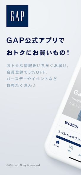 Run android online APK GAP Japan 公式アプリ from MyAndroid or emulate GAP Japan 公式アプリ using MyAndroid Run android online APK GAP Japan 公式アプリ from MyAndroid or emulate GAP Japan 公式アプリ using MyAndroid