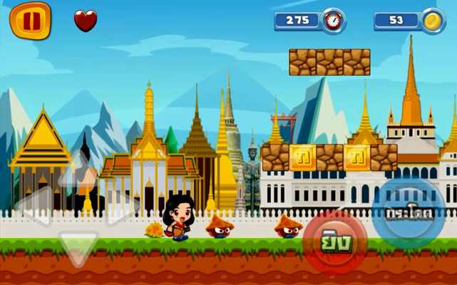 Emulate Android APK Garaket World Emulate Android APK Garaket World