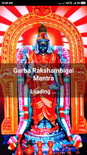Run android online APK Garba Rakshambigai Mantra from MyAndroid or emulate Garba Rakshambigai Mantra using MyAndroid