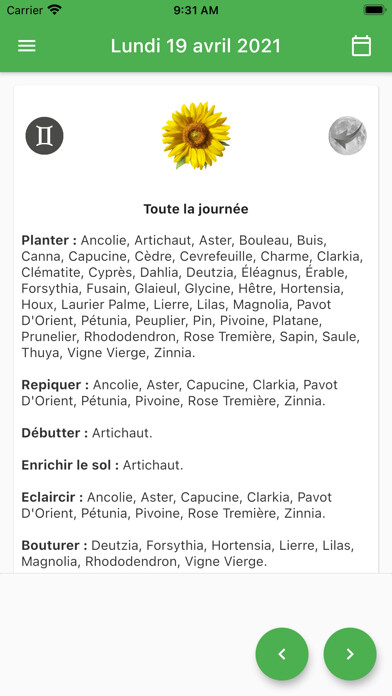 Emulate iPhone app Gardening by the Moon using MyAndroid Emulate iPhone app Gardening by the Moon using MyAndroid