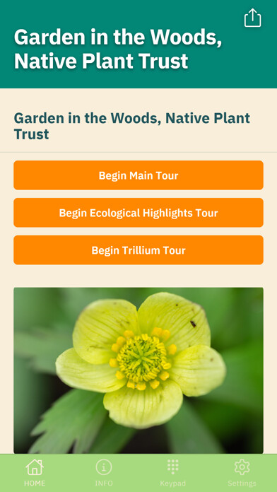Emulate iPhone app Garden in the Woods using MyAndroid
