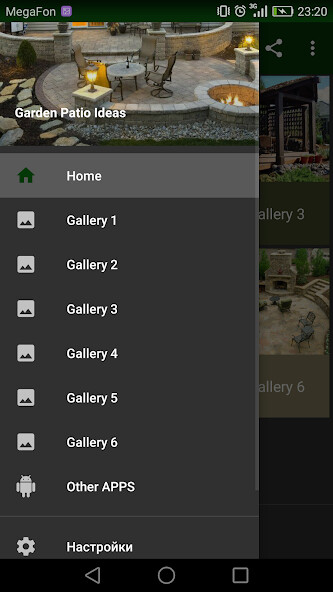 Run android online APK Garden Patio from MyAndroid or emulate Garden Patio using MyAndroid