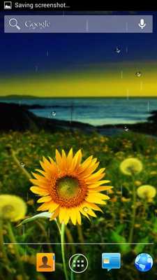 Emulate Android APK Garden Rain Live Wallpaper