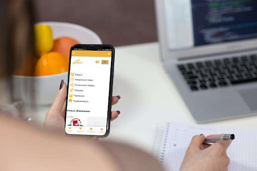 Run android online APK Garibi.ru from MyAndroid or emulate Garibi.ru using MyAndroid