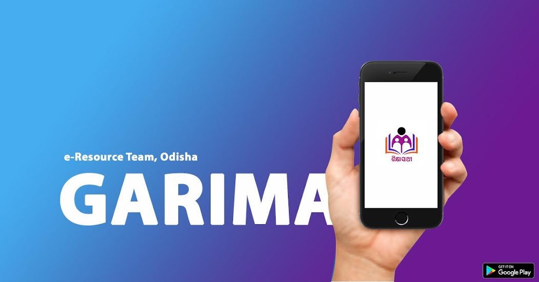 Run android online APK Garima Odisha from MyAndroid or emulate Garima Odisha using MyAndroid Run android online APK Garima Odisha from MyAndroid or emulate Garima Odisha using MyAndroid