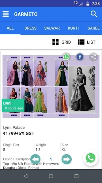 Run android online APK GARMETO from MyAndroid or emulate GARMETO using MyAndroid Run android online APK GARMETO from MyAndroid or emulate GARMETO using MyAndroid