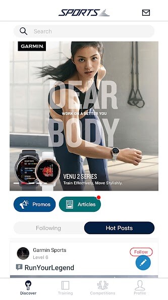 Run android online APK Garmin Sports from MyAndroid or emulate Garmin Sports using MyAndroid