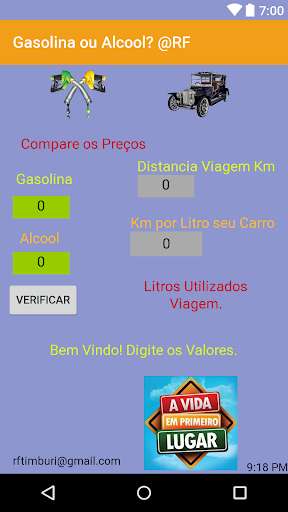 Run android online APK Gasolina ou Alcool RF from MyAndroid or emulate Gasolina ou Alcool RF using MyAndroid