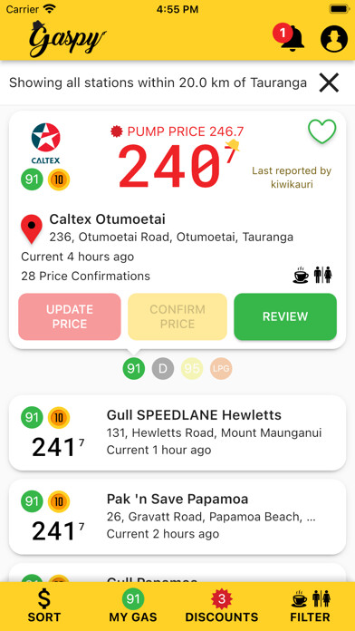 Emulate iPhone app Gaspy using MyAndroid