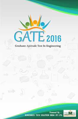 Emulate Android APK GATE 2016