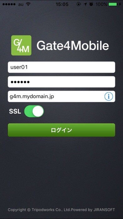 Emulate iPhone app Gate4Mobile using MyAndroid Emulate iPhone app Gate4Mobile using MyAndroid