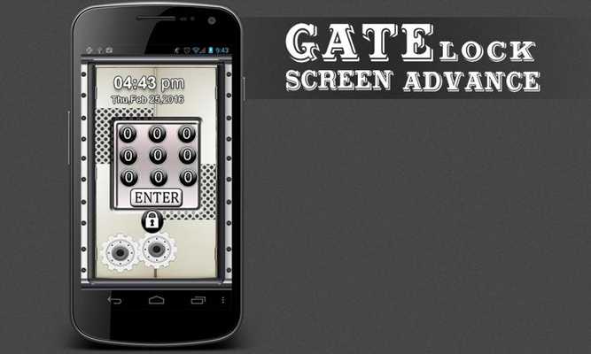 Emulate Android APK Gate Lock Screen Advance Emulate Android APK Gate Lock Screen Advance