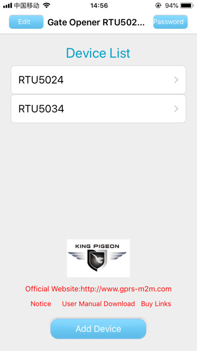 Emulate iPhone app Gate Opener RTU5024/5034 using MyAndroid Emulate iPhone app Gate Opener RTU5024/5034 using MyAndroid