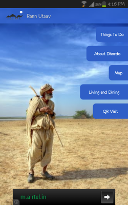 Emulate Android APK Gateway to Rann Resort Emulate Android APK Gateway to Rann Resort