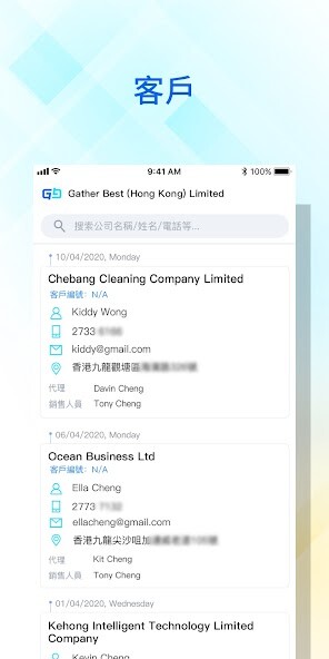 Run android online APK Gather Best Admin from MyAndroid or emulate Gather Best Admin using MyAndroid Run android online APK Gather Best Admin from MyAndroid or emulate Gather Best Admin using MyAndroid