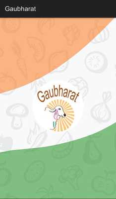 Emulate Android APK Gaubharat Emulate Android APK Gaubharat