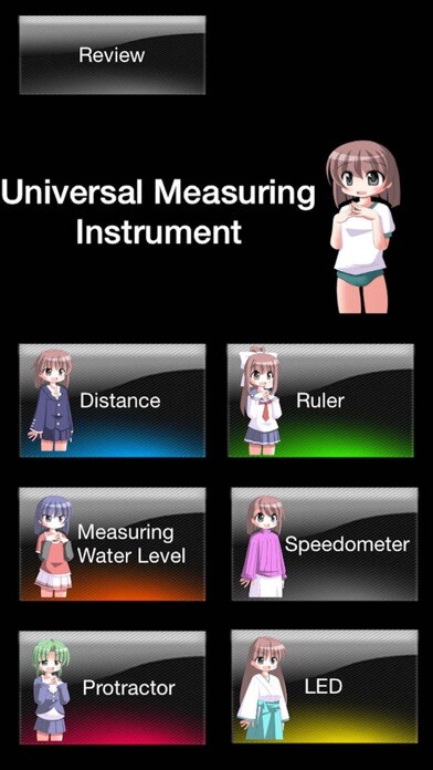 Emulate iPhone app Gauge + Light using MyAndroid