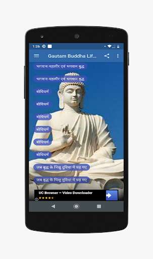 Run android online APK Gautam Buddha Life Story (Sahitya) from MyAndroid or emulate Gautam Buddha Life Story (Sahitya) using MyAndroid
