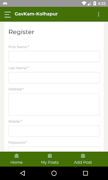 Run android online APK Gavkam App from MyAndroid or emulate Gavkam App using MyAndroid Run android online APK Gavkam App from MyAndroid or emulate Gavkam App using MyAndroid