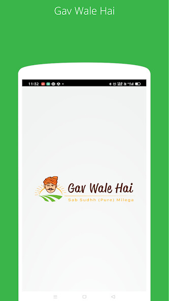 Run android online APK Gav Wale Hai from MyAndroid or emulate Gav Wale Hai using MyAndroid