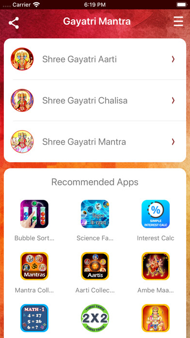 Emulate iPhone app Gayatri Mantra (HD audio) using MyAndroid Emulate iPhone app Gayatri Mantra (HD audio) using MyAndroid