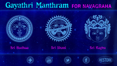 Emulate iPhone app Gayatri Mantram For Navagraha using MyAndroid Emulate iPhone app Gayatri Mantram For Navagraha using MyAndroid