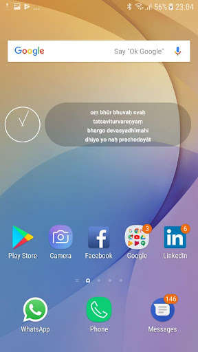 Run android online APK Gayatri Mantra On Home Screen from MyAndroid or emulate Gayatri Mantra On Home Screen using MyAndroid
