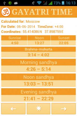 Run android online APK Gayatri Time from MyAndroid or emulate Gayatri Time using MyAndroid