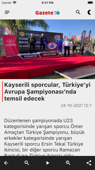 Emulate iPhone app Gazete 70 using MyAndroid Emulate iPhone app Gazete 70 using MyAndroid