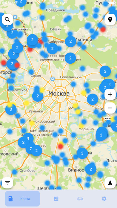 Emulate iPhone app Gaz Station using MyAndroid