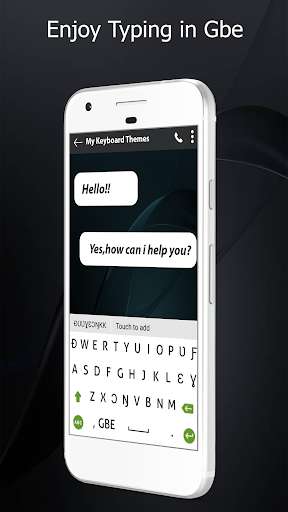 Run android online APK Gbe Keyboard from MyAndroid or emulate Gbe Keyboard using MyAndroid Run android online APK Gbe Keyboard from MyAndroid or emulate Gbe Keyboard using MyAndroid