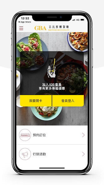Run android online APK GB Life Asia from MyAndroid or emulate GB Life Asia using MyAndroid Run android online APK GB Life Asia from MyAndroid or emulate GB Life Asia using MyAndroid