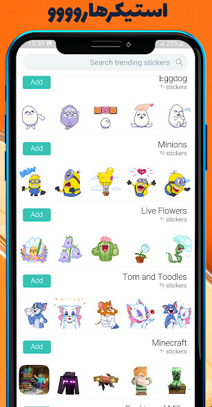 Run android online APK gb massenger from MyAndroid or emulate gb massenger using MyAndroid