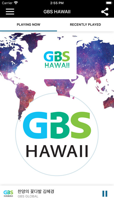 Emulate iPhone app GBS HAWAII using MyAndroid Emulate iPhone app GBS HAWAII using MyAndroid