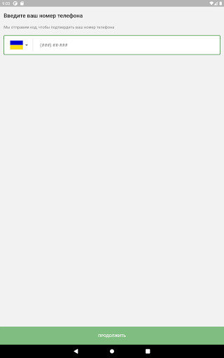 Run android online APK GCCleaning from MyAndroid or emulate GCCleaning using MyAndroid